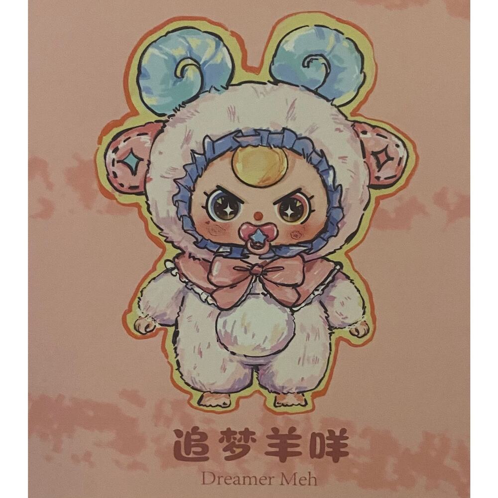 NIB BABY THREE 800% AI- DREAMER MEH Pink Sheep LIQUID Glitter EYES. Talking DOLL - Picture 11 of 11